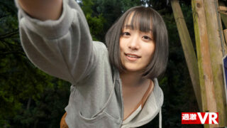 Reading A Porno Manga And Suddenly I Look Up To See The Real Thing!